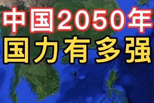 范博梅尔：今天我们绝杀巴萨后，整个体育场都沸腾了