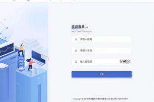 半岛综合体育平台截图2