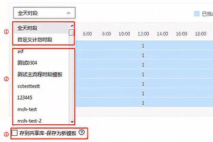 雷竞技raybet的服务介绍